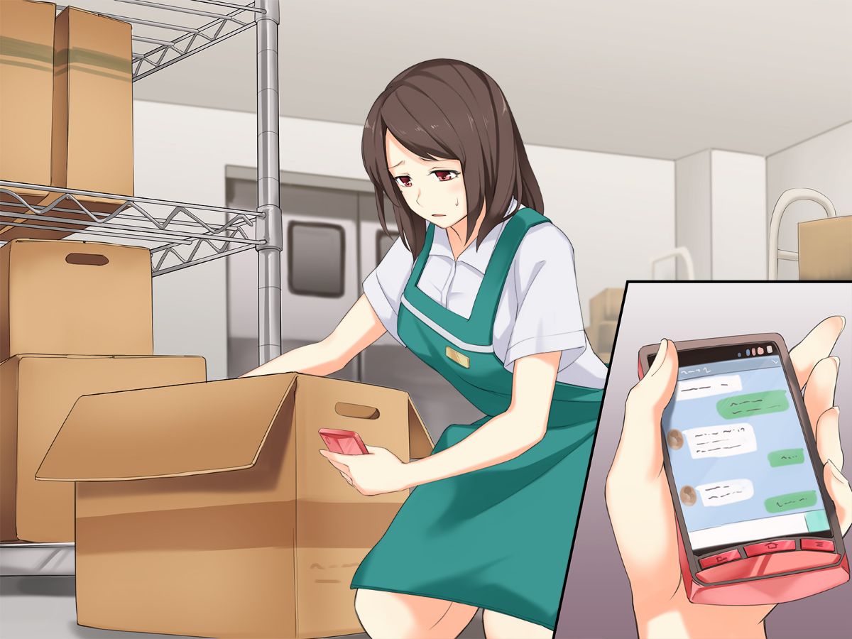 [ぱらどっくす。][幸せな家庭があるのに。人妻が出來心で、一度だけの関係のはずが…!] 158/202 