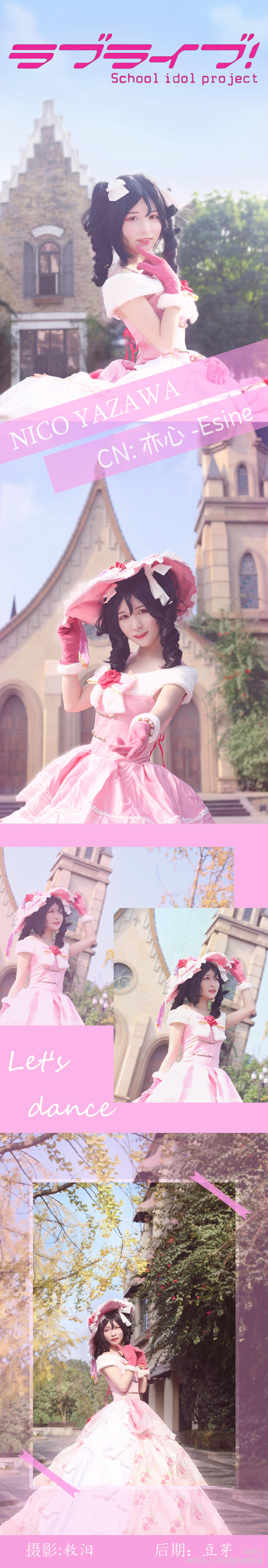 《lovelive!》矢澤妮可宮廷禮服舞踏會 C O S P L A Y 143/153 