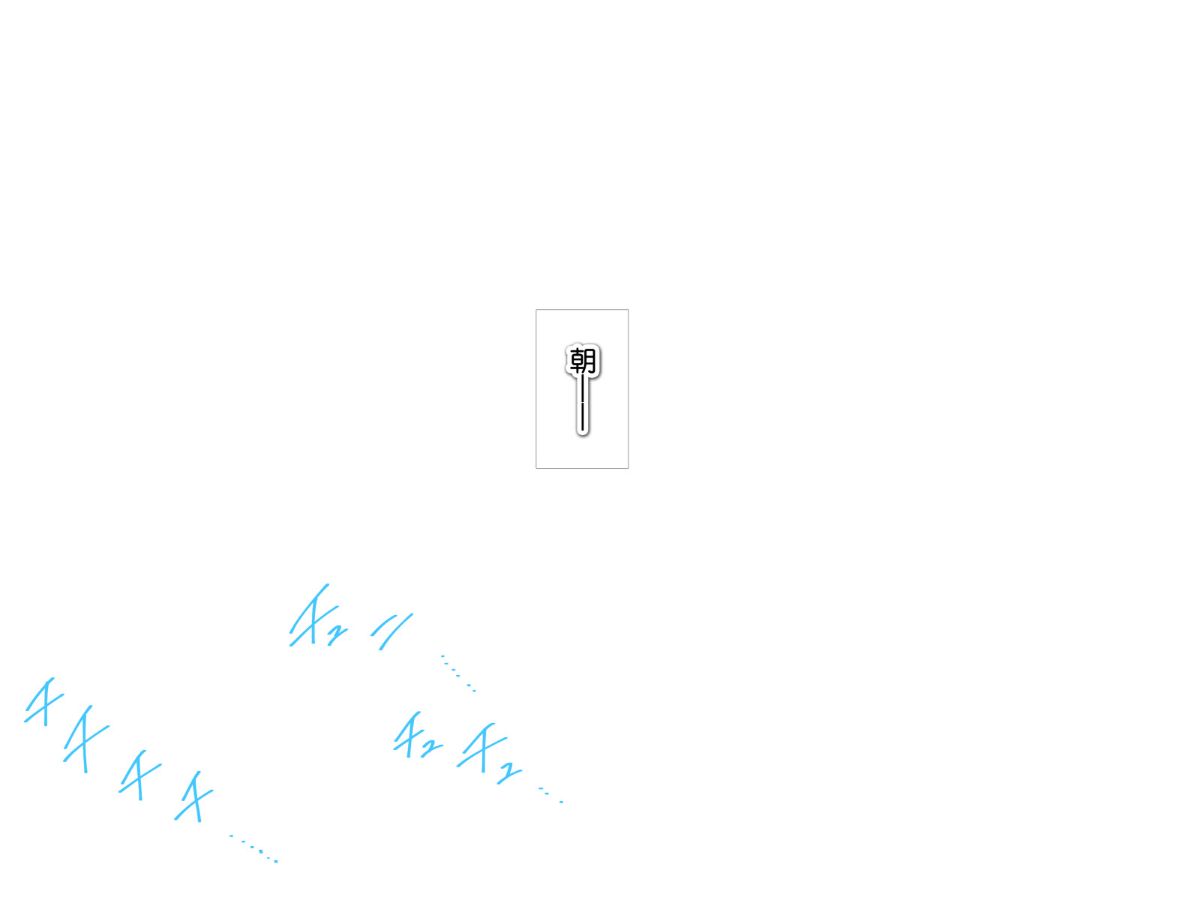 [式部][Sレアゲット!!! 福引で當たった南國ヤリ島ツアーで、俺ハーレム誕生!!! ～天使すぎるドスケベ褐色娘達との中出し最高セックスライフ♪～] 106/613 