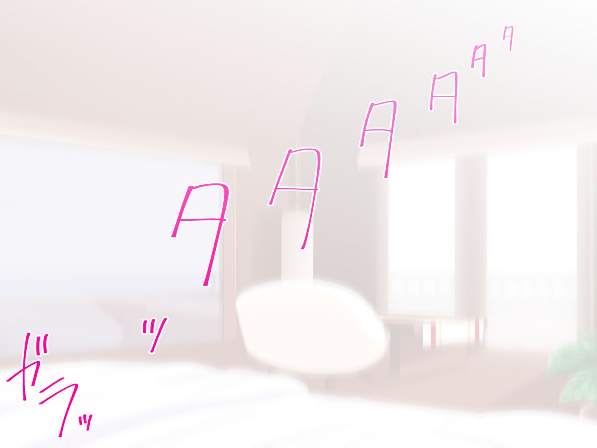 [式部][Sレアゲット!!! 福引で當たった南國ヤリ島ツアーで、俺ハーレム誕生!!! ～天使すぎるドスケベ褐色娘達との中出し最高セックスライフ♪～] 236/613 