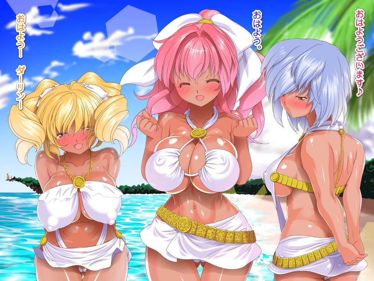 [式部][Sレアゲット!!! 福引で當たった南國ヤリ島ツアーで、俺ハーレム誕生!!! ～天使すぎるドスケベ褐色娘達との中出し最高セックスライフ♪～] 380/613 