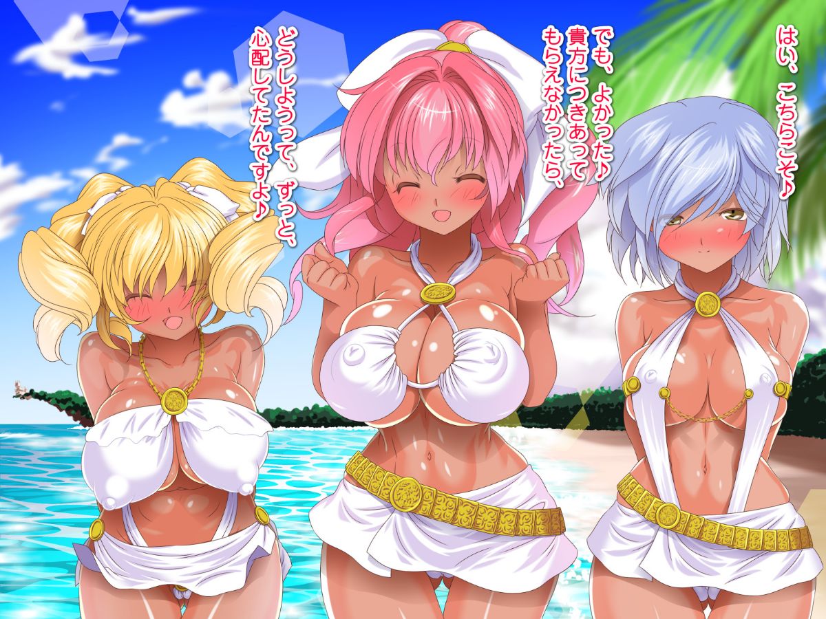 [式部][Sレアゲット!!! 福引で當たった南國ヤリ島ツアーで、俺ハーレム誕生!!! ～天使すぎるドスケベ褐色娘達との中出し最高セックスライフ♪～] 394/613 