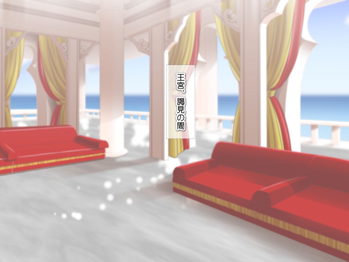 [式部][Sレアゲット!!! 福引で當たった南國ヤリ島ツアーで、俺ハーレム誕生!!! ～天使すぎるドスケベ褐色娘達との中出し最高セックスライフ♪～] 409/613 