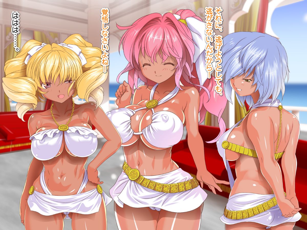 [式部][Sレアゲット!!! 福引で當たった南國ヤリ島ツアーで、俺ハーレム誕生!!! ～天使すぎるドスケベ褐色娘達との中出し最高セックスライフ♪～] 411/613 