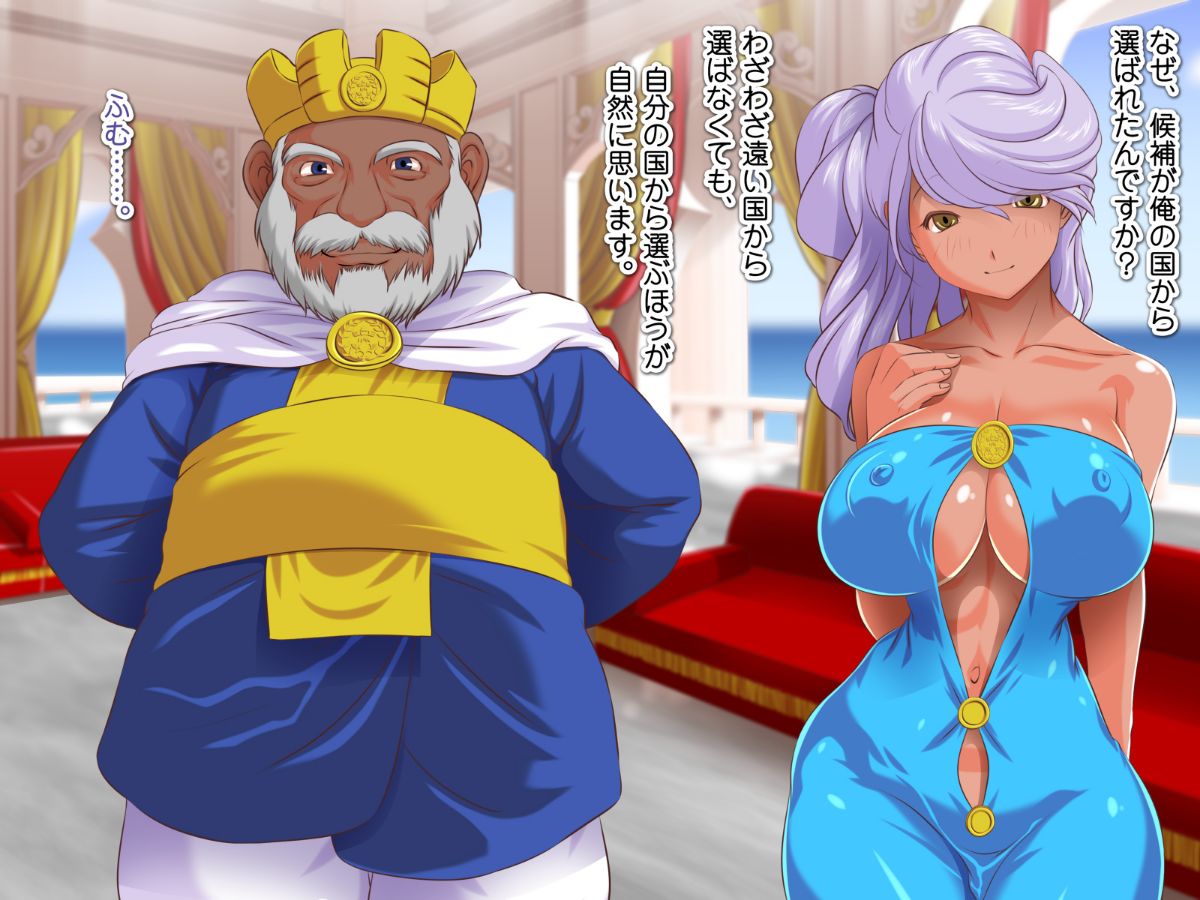 [式部][Sレアゲット!!! 福引で當たった南國ヤリ島ツアーで、俺ハーレム誕生!!! ～天使すぎるドスケベ褐色娘達との中出し最高セックスライフ♪～] 423/613 