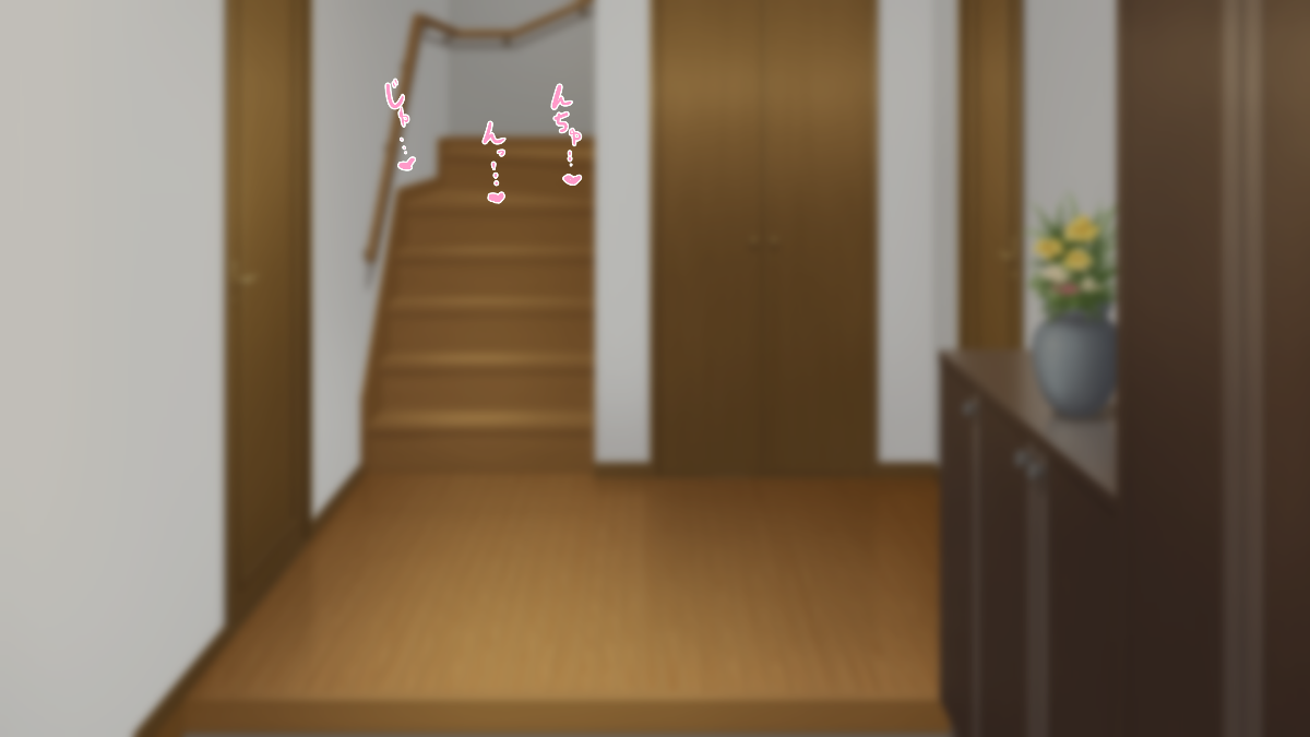 [ねおん堂] アネオチ -義姉が父に墮ちるまで- 134/233 