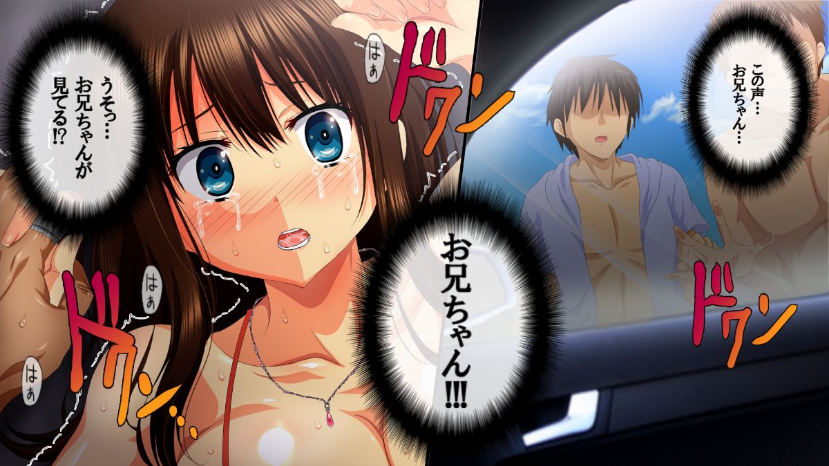 (同人CG集) [安楽街] ヤリサーに敗けた部活少女 264/375 