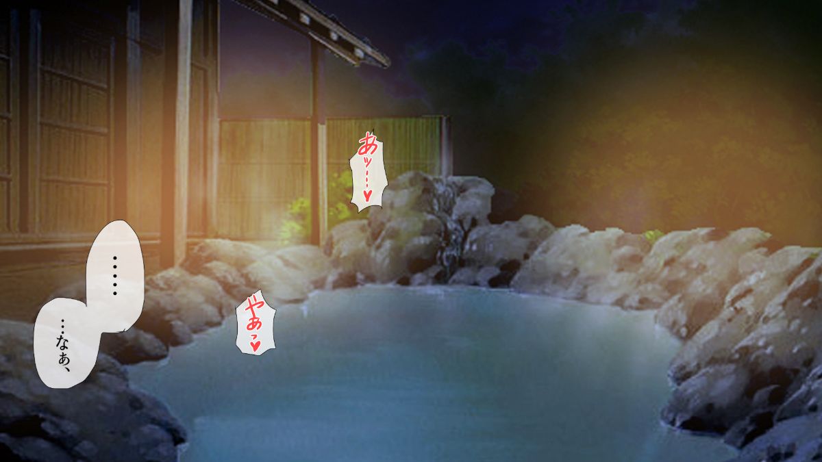 (同人CG集) [安楽街] ヤリサーに敗けた部活少女 277/375 