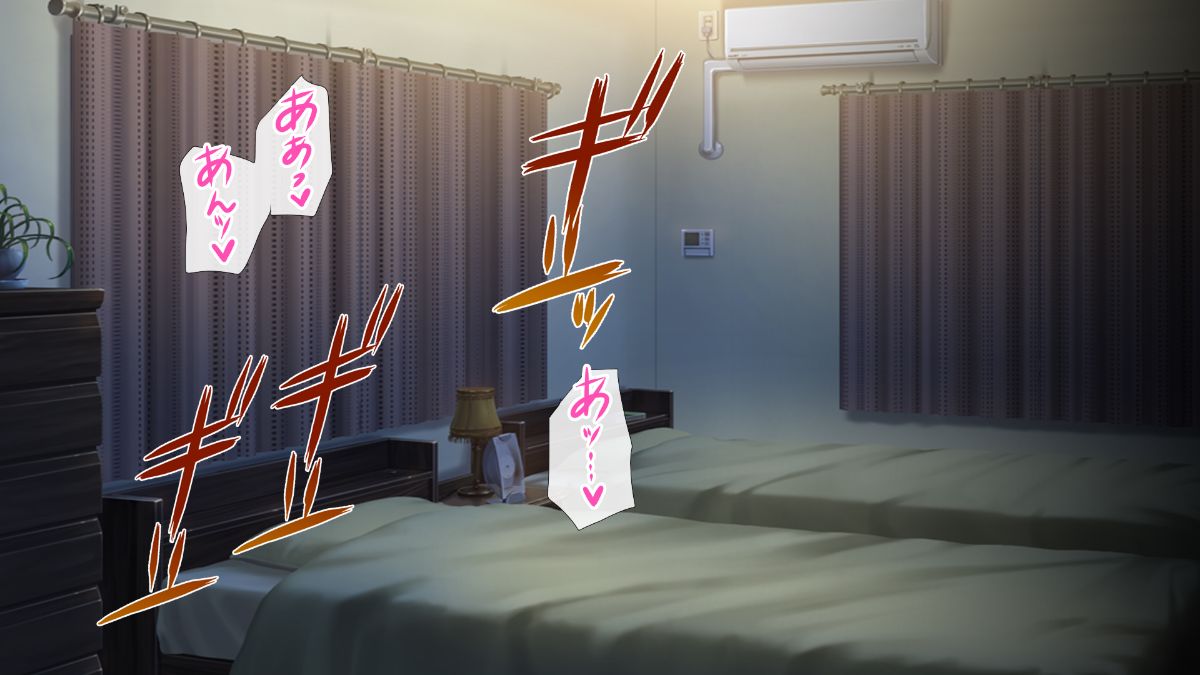 (同人CG集) [安楽街] ヤリサーに敗けた部活少女 313/375 