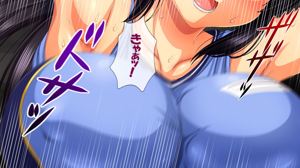 (同人CG集) [安楽街] 黒髪理由アリ援交ファイル 338/808 