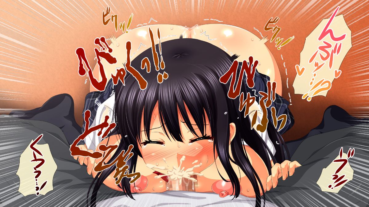 (同人CG集) [安楽街] 黒髪理由アリ援交ファイル 474/808 