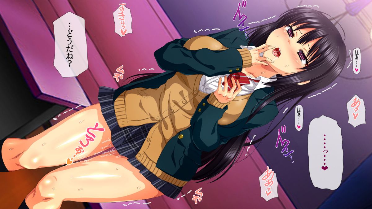 (同人CG集) [安楽街] 黒髪理由アリ援交ファイル 596/808 