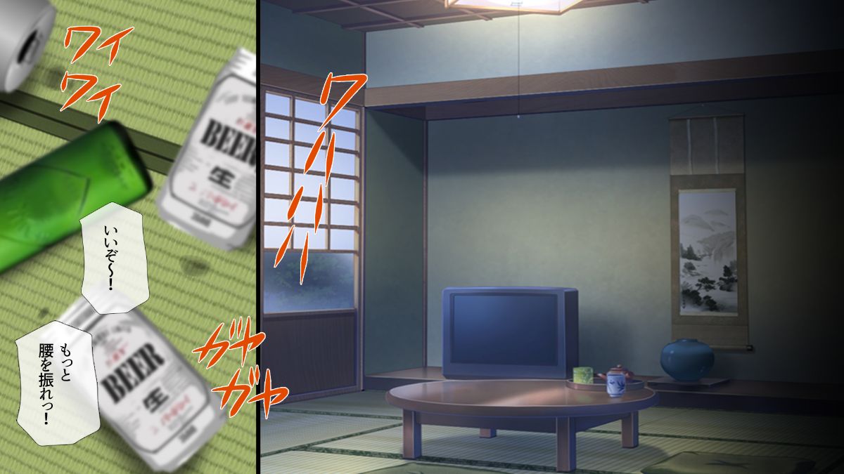 (同人CG集) [安楽街] 黒髪理由アリ援交ファイル 646/808 