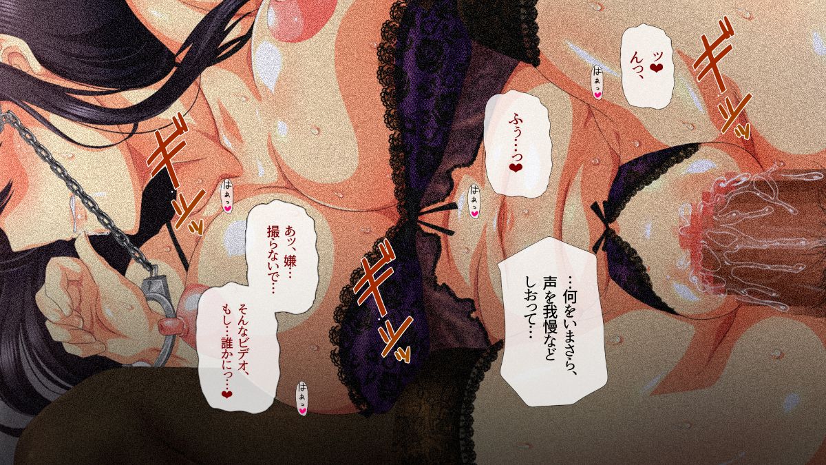 (同人CG集) [安楽街] 黒髪理由アリ援交ファイル 687/808 