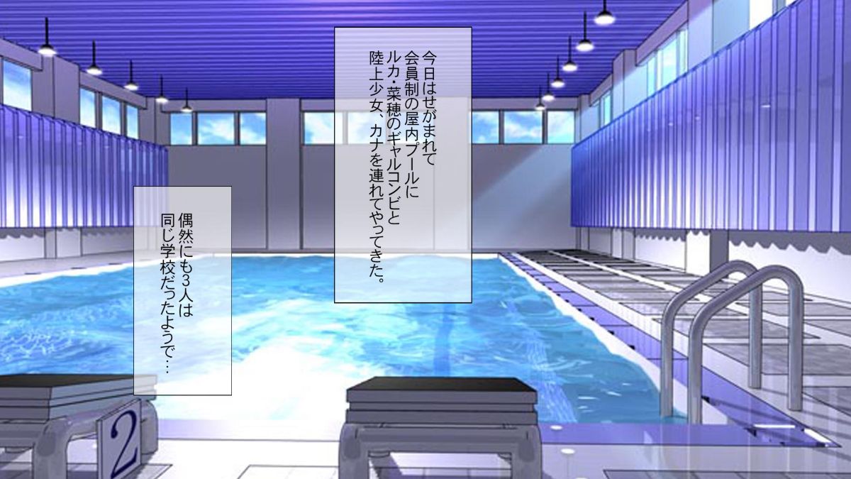 (同人CG集) [安楽街] 処女証明書が恥になる世界 341/663 