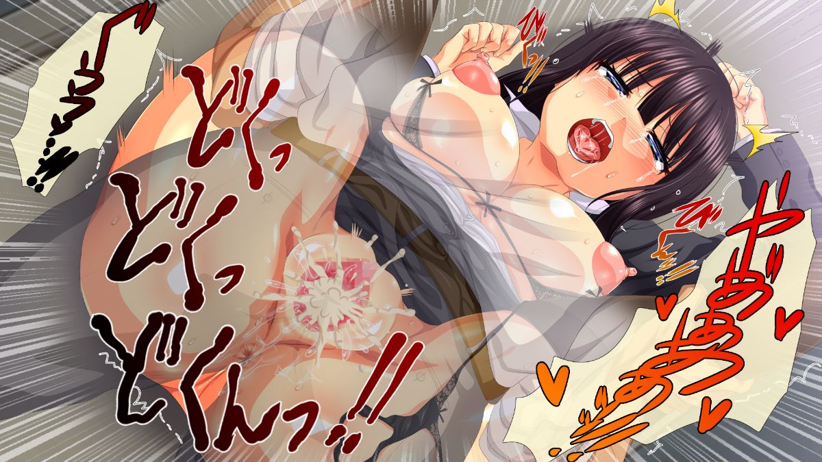(同人CG集) [安楽街] 真面目処女のエロ垢見つけてオフパコ三昧！！ 343/1193 