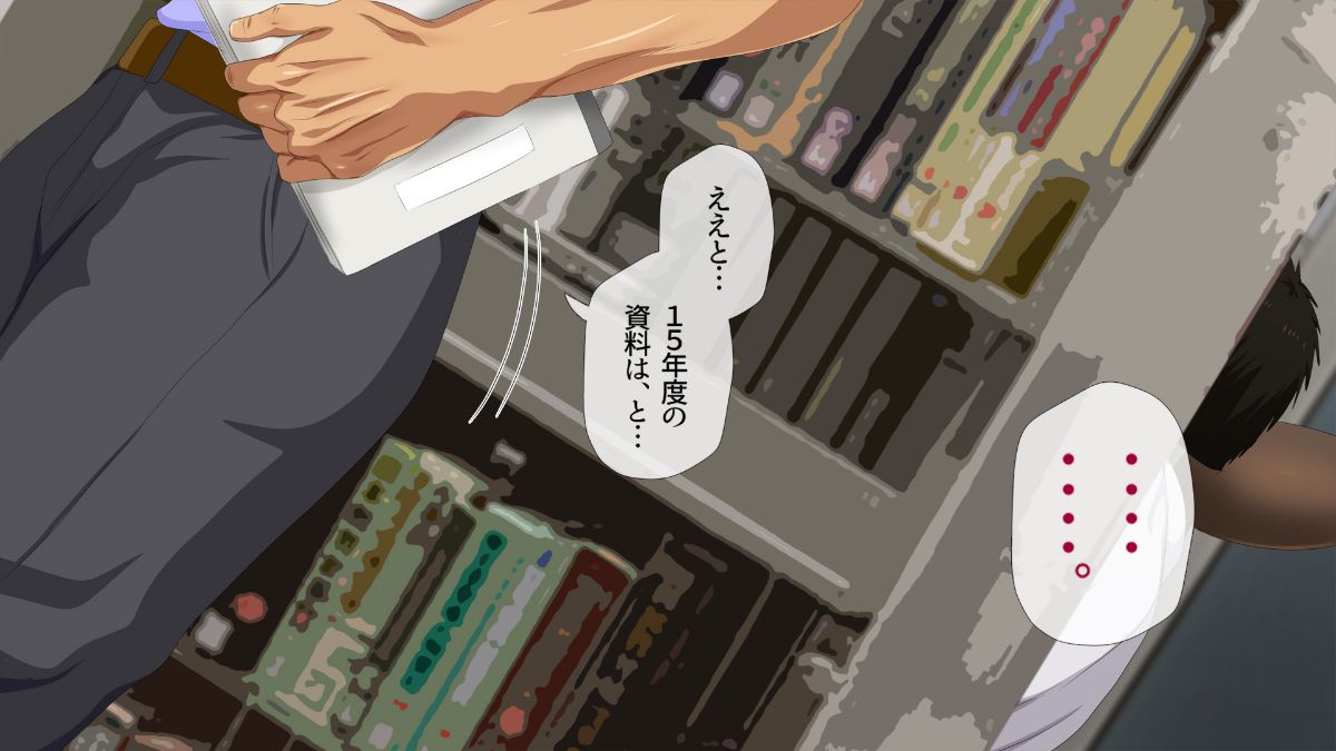 (同人CG集) [安楽街] 真面目処女のエロ垢見つけてオフパコ三昧！！ 419/1193 