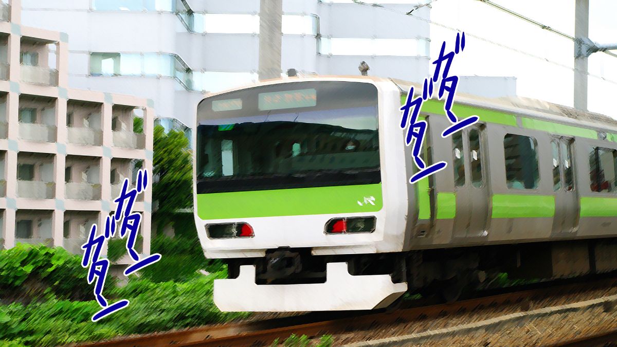 (同人CG集) [安楽街] 真面目処女のエロ垢見つけてオフパコ三昧！！ 591/1193 