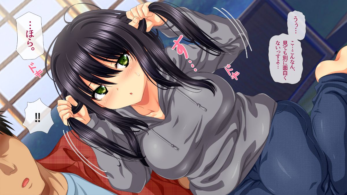 (同人CG集) [安楽街] 真面目処女のエロ垢見つけてオフパコ三昧！！ 697/1193 