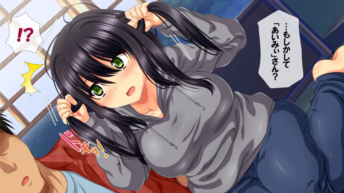 (同人CG集) [安楽街] 真面目処女のエロ垢見つけてオフパコ三昧！！ 699/1193 