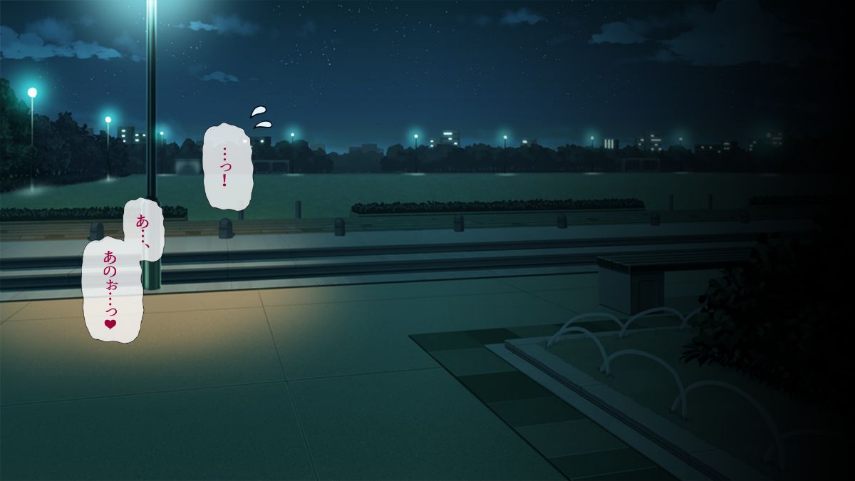 (同人CG集) [安楽街] 真面目処女のエロ垢見つけてオフパコ三昧！！ 748/1193 