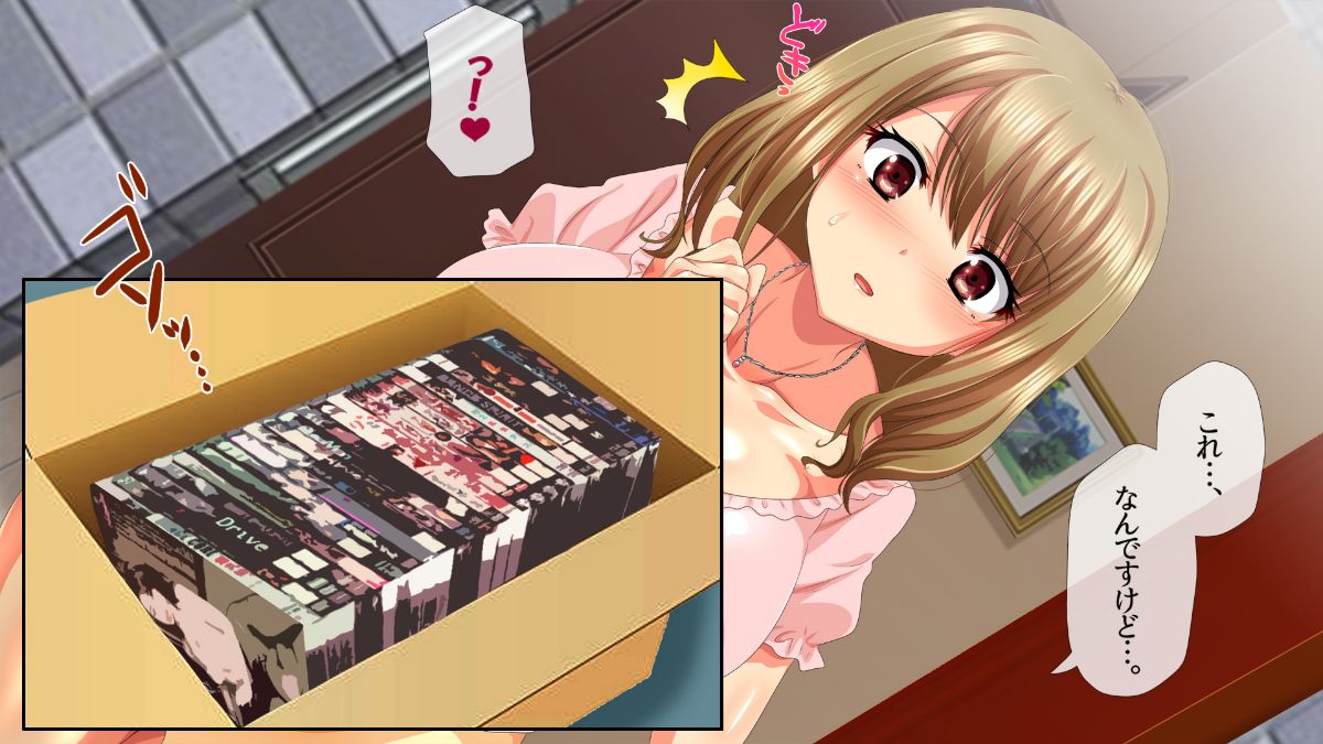 (同人CG集) [安楽街] 真面目処女のエロ垢見つけてオフパコ三昧！！ 925/1193 