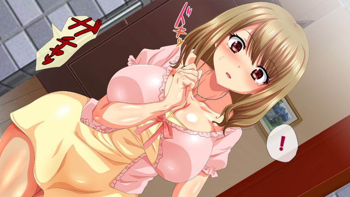 (同人CG集) [安楽街] 真面目処女のエロ垢見つけてオフパコ三昧！！ 928/1193 