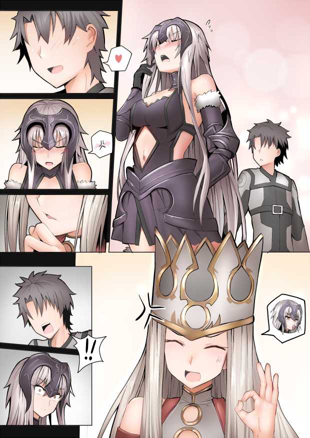 [Ginhaha] Jeanne Mama [Alter] (FateGrand Order) 17/30 