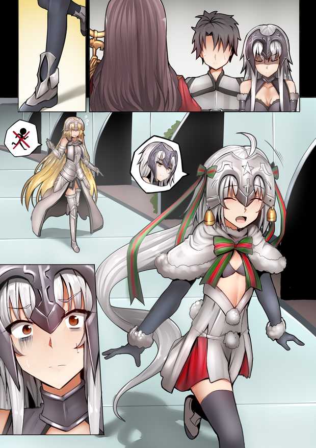 [Ginhaha] Jeanne Mama [Alter] (FateGrand Order) 20/30 