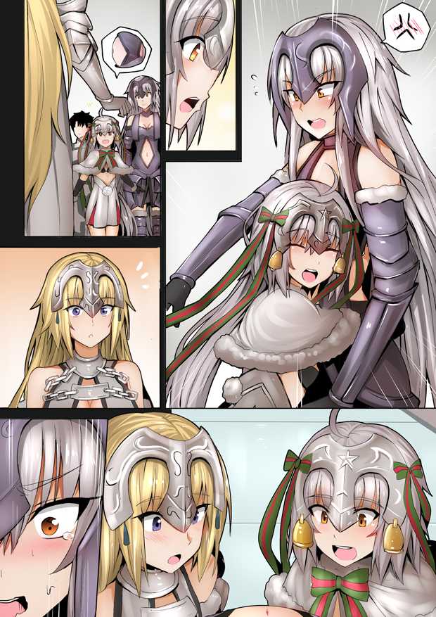 [Ginhaha] Jeanne Mama [Alter] (FateGrand Order) 21/30 