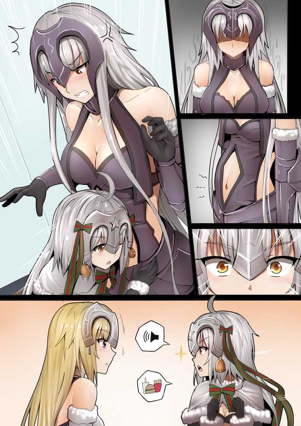 [Ginhaha] Jeanne Mama [Alter] (FateGrand Order) 24/30 