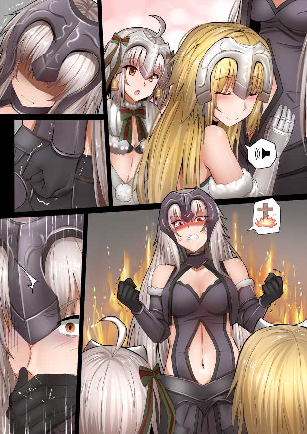 [Ginhaha] Jeanne Mama [Alter] (FateGrand Order) 25/30 