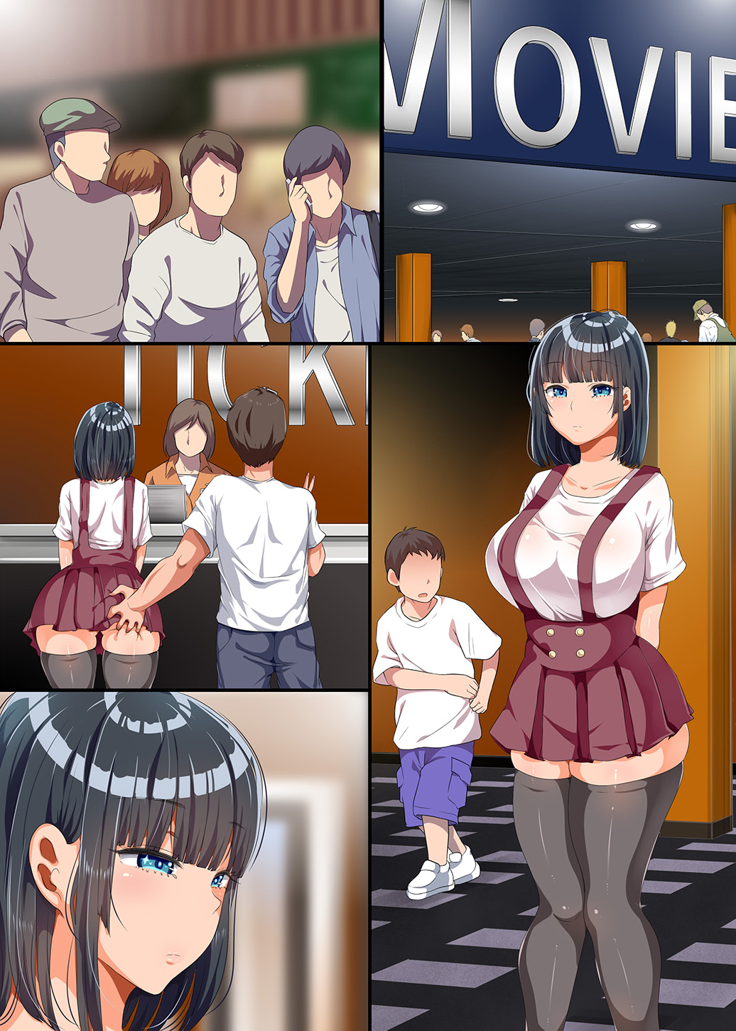 [TORYA!][近所に引っ越してきた無防備・無抵抗巨乳美少女すみれちゃんにヤリたい放題な夏] 64/83 