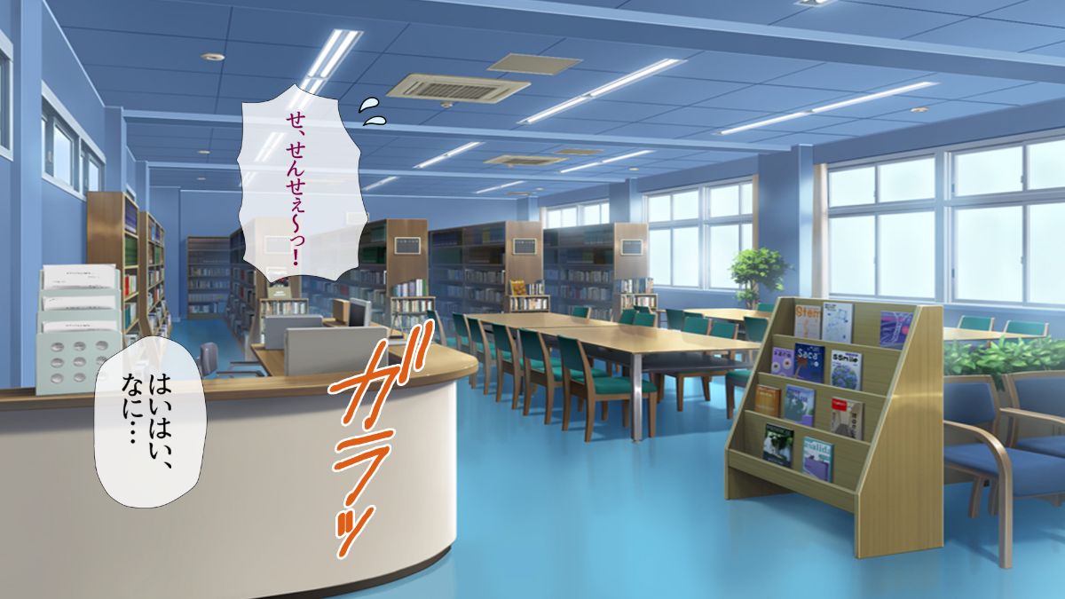 (同人CG集) [安楽街] 絶海孤島の女子校で誘惑され続ける俺は… 533/873 