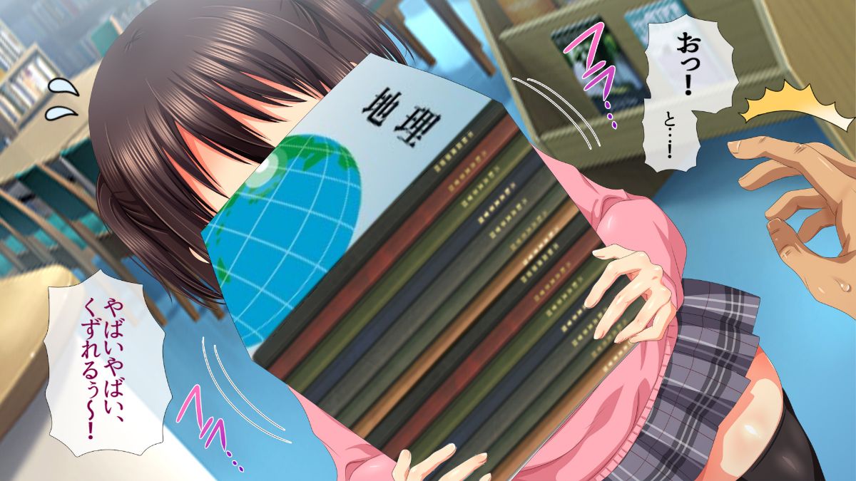 (同人CG集) [安楽街] 絶海孤島の女子校で誘惑され続ける俺は… 534/873 