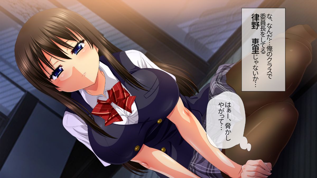 (同人CG集) [安楽街] 絶海孤島の女子校で誘惑され続ける俺は… 626/873 