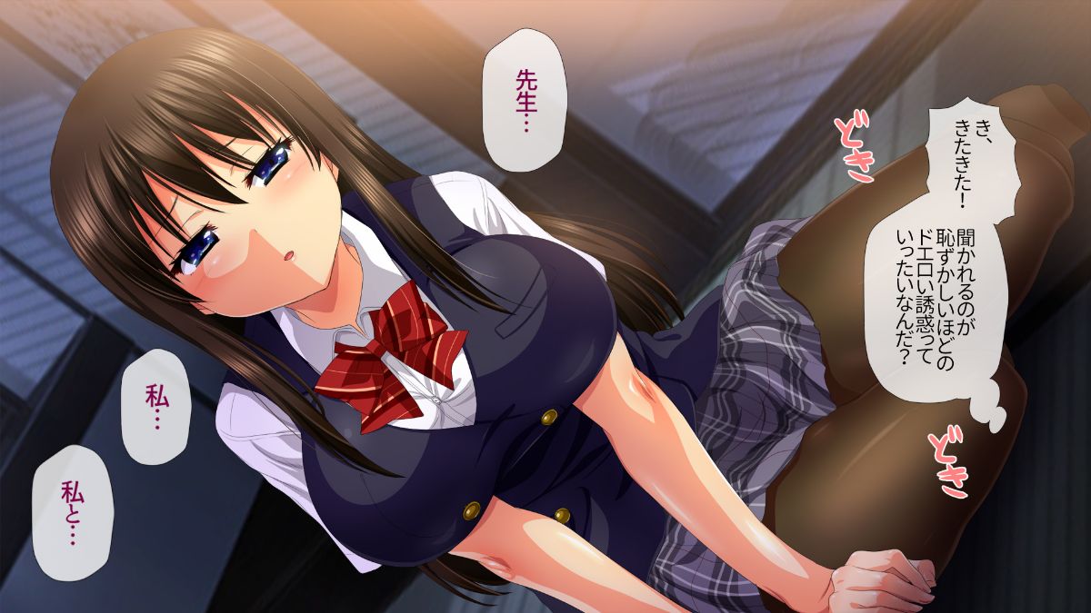 (同人CG集) [安楽街] 絶海孤島の女子校で誘惑され続ける俺は… 629/873 