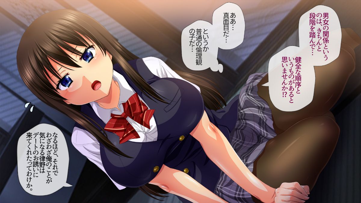 (同人CG集) [安楽街] 絶海孤島の女子校で誘惑され続ける俺は… 633/873 