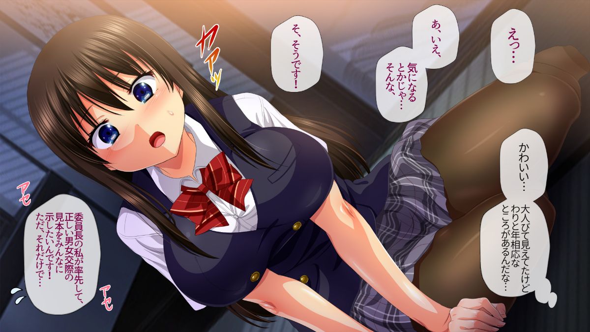 (同人CG集) [安楽街] 絶海孤島の女子校で誘惑され続ける俺は… 634/873 