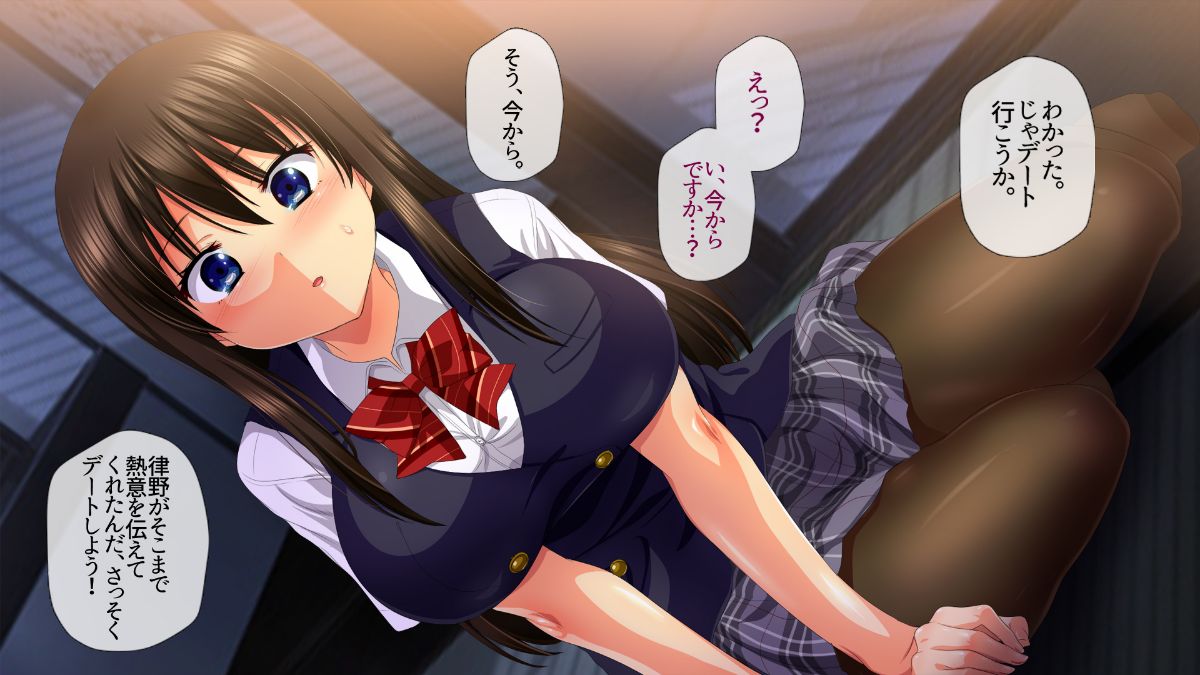 (同人CG集) [安楽街] 絶海孤島の女子校で誘惑され続ける俺は… 635/873 