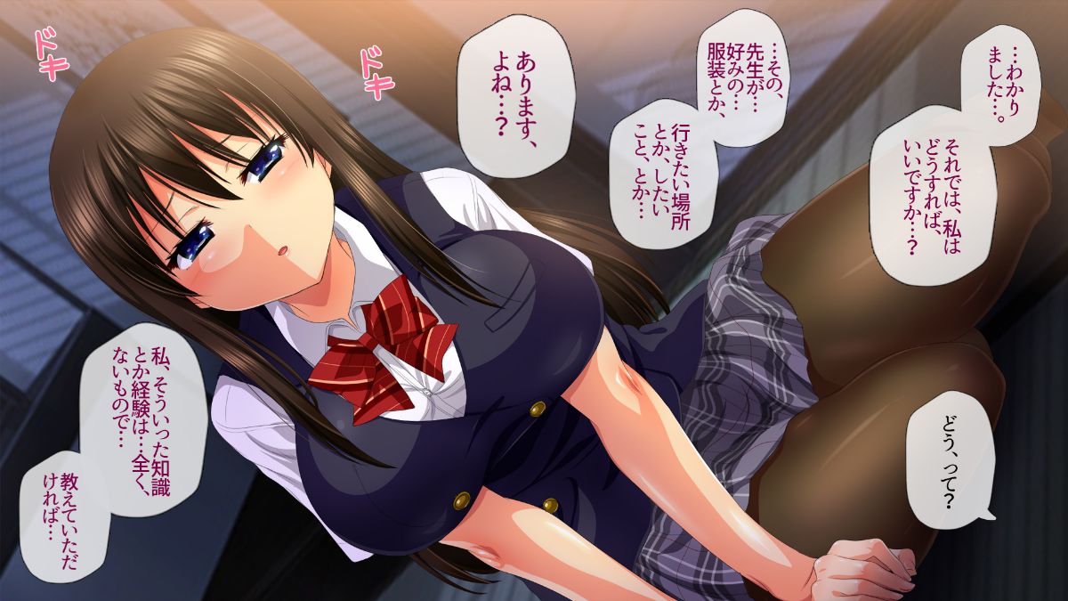 (同人CG集) [安楽街] 絶海孤島の女子校で誘惑され続ける俺は… 636/873 