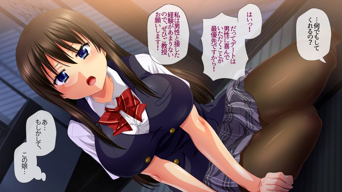 (同人CG集) [安楽街] 絶海孤島の女子校で誘惑され続ける俺は… 637/873 