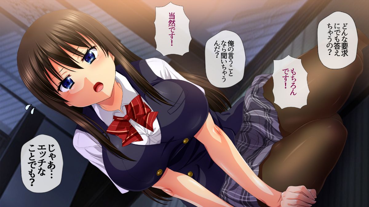 (同人CG集) [安楽街] 絶海孤島の女子校で誘惑され続ける俺は… 638/873 