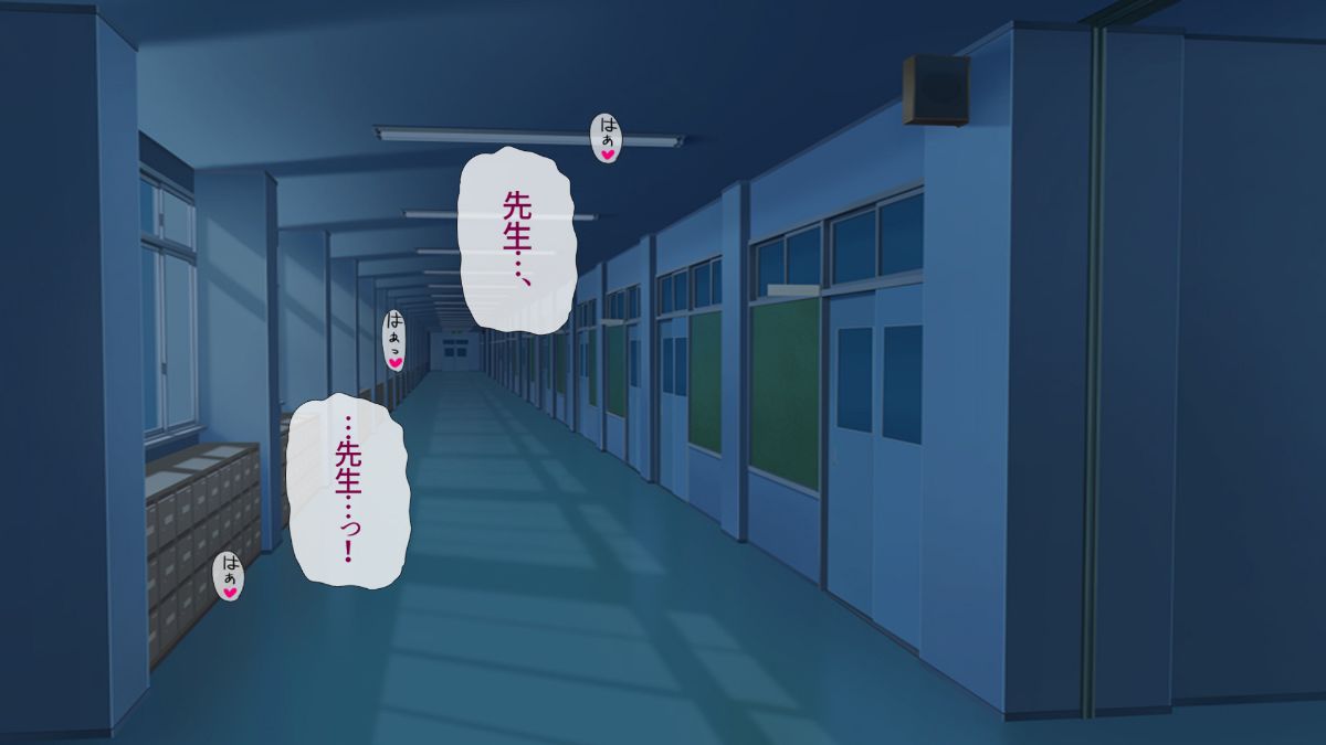 (同人CG集) [安楽街] 絶海孤島の女子校で誘惑され続ける俺は… 642/873 