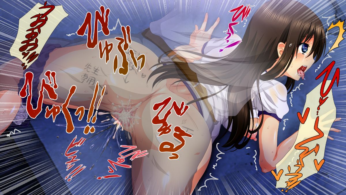 (同人CG集) [安楽街] 絶海孤島の女子校で誘惑され続ける俺は… 720/873 