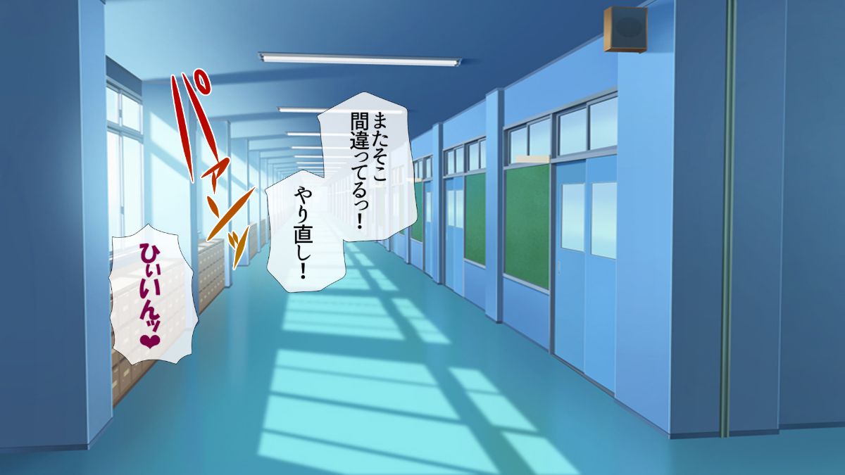 (同人CG集) [安楽街] 絶海孤島の女子校で誘惑され続ける俺は… 803/873 