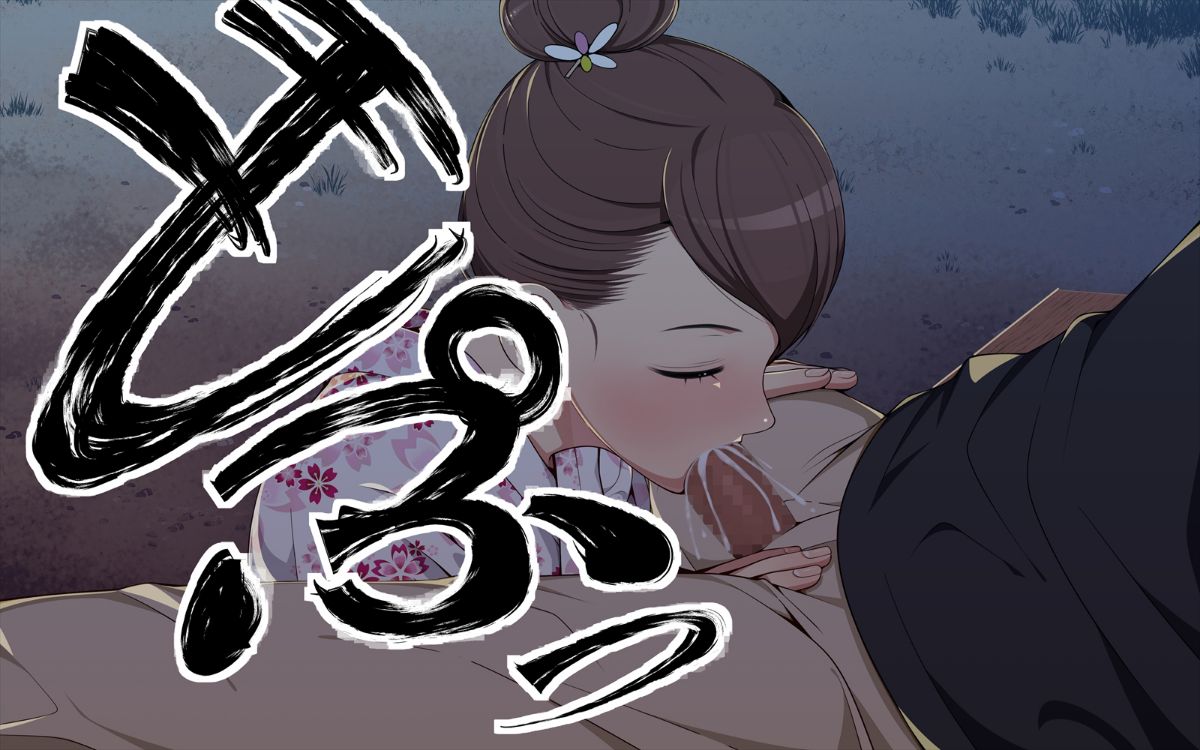 [クラムボン (ベンゾウ)] 愛妹!! オナホール以上セフレ未満 211/239 