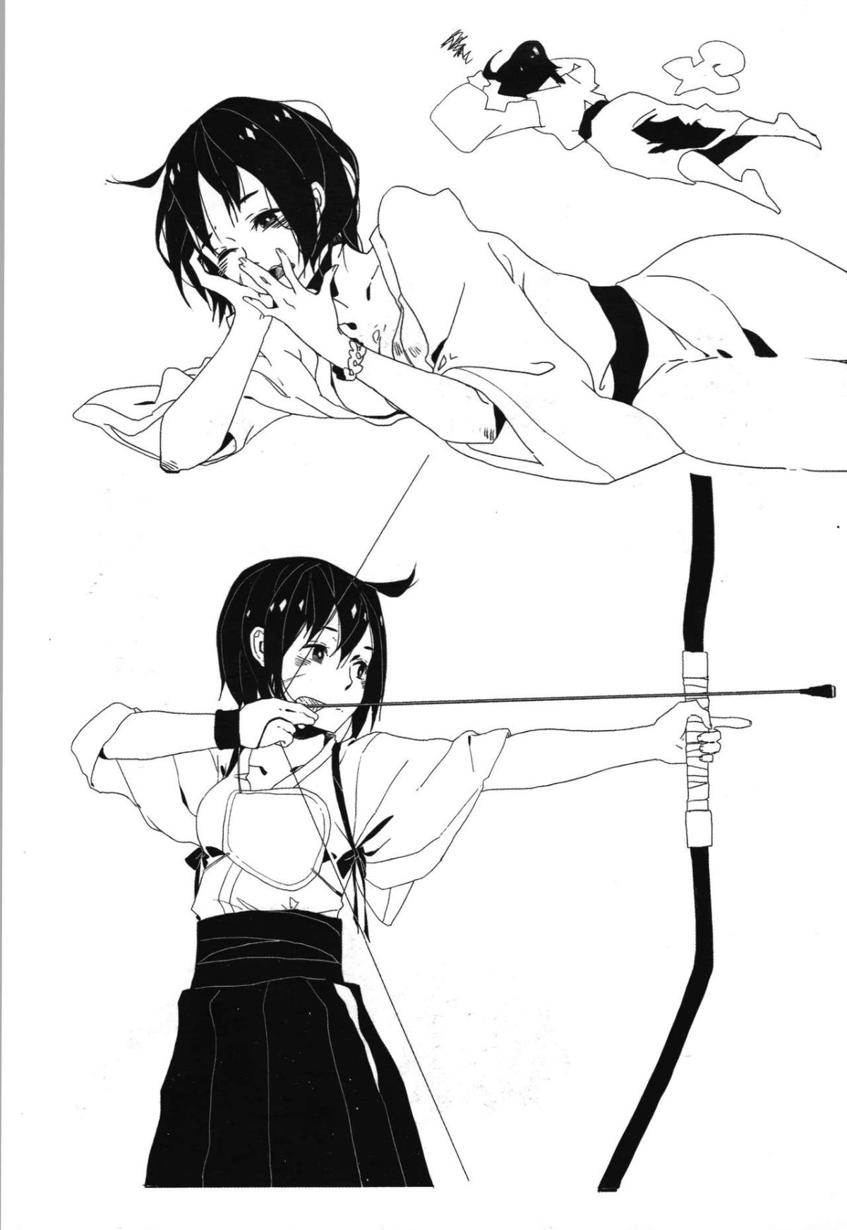 (廣州 ADSL17.5) [20世紀少年] 你他娘的就是老子的master嗎？+11P小冊子 (FateZero&Fatestay night) 51/57 