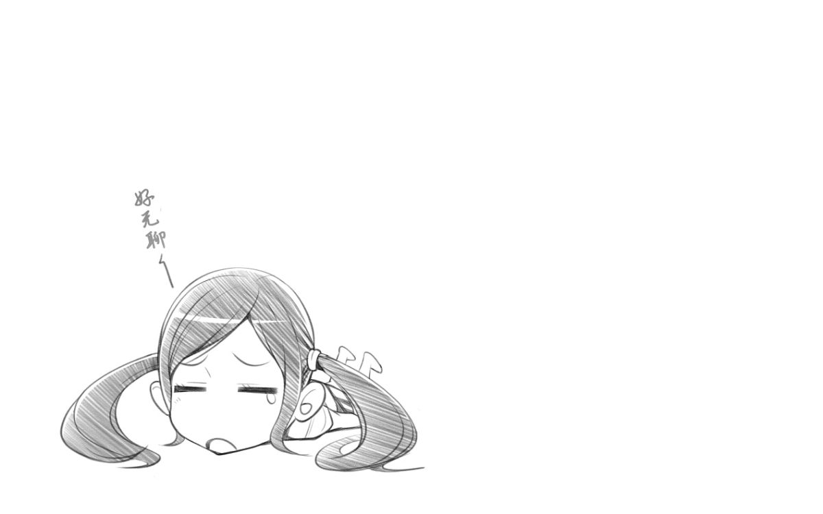 [クラムボン (ベンゾウ)] 「兄×妹」完全版！ 180/268 