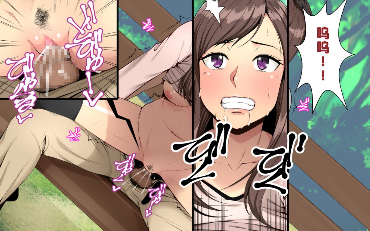 [クラムボン (ベンゾウ)] 「兄×妹」完全版！ 206/268 